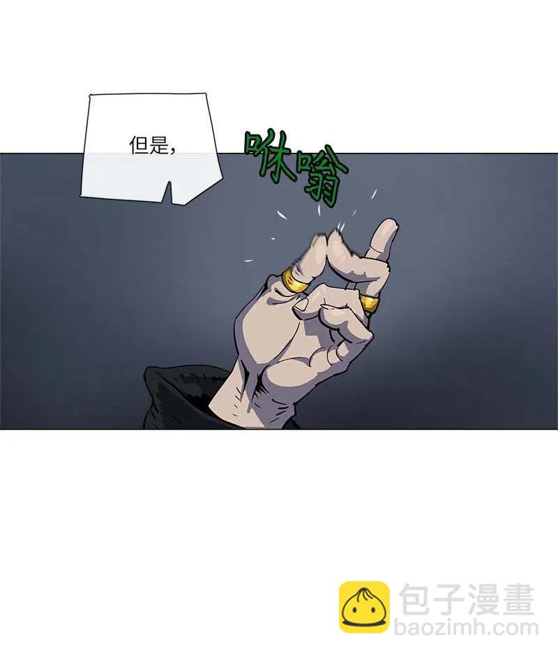 143 143(1/2)-第151话