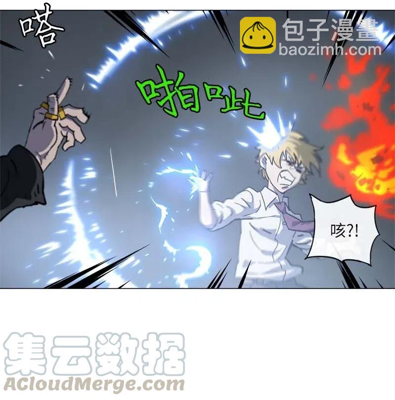 143 143(1/2)-第151话