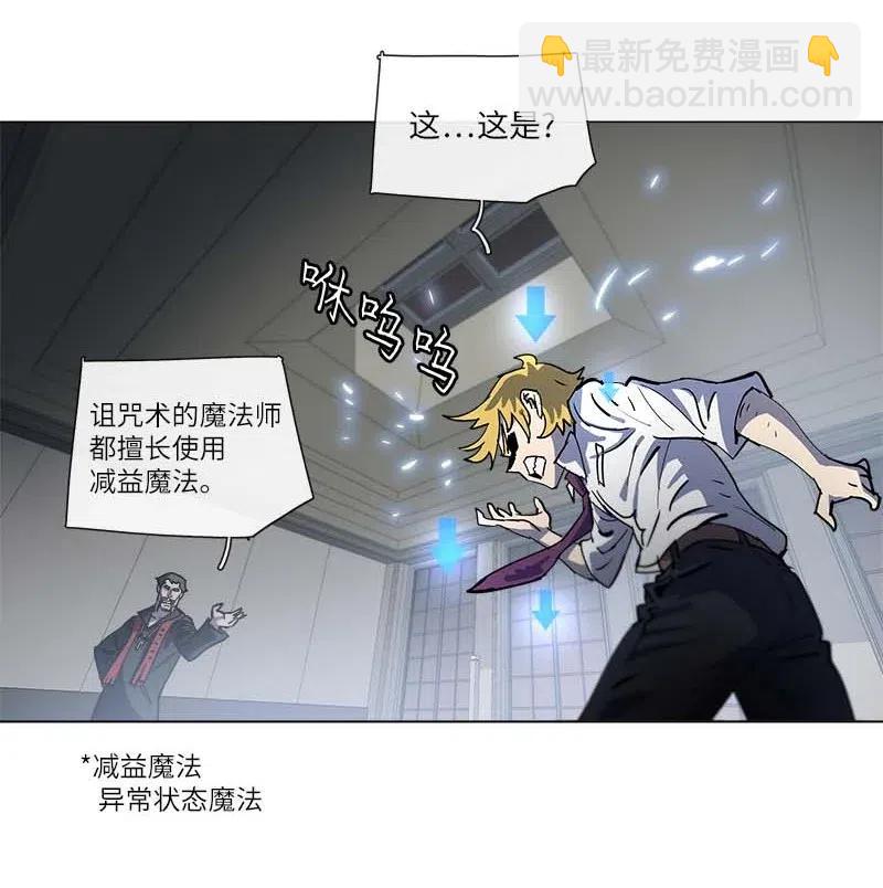 143 143(1/2)-第151话