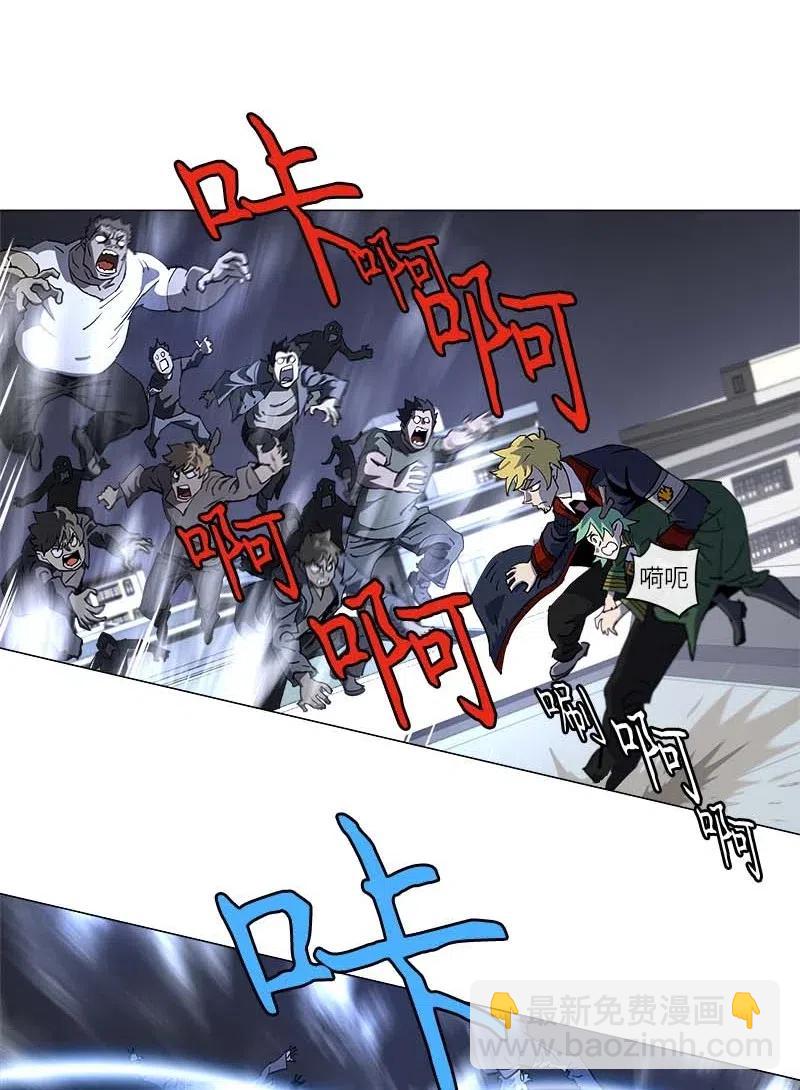 145 145(1/2)-第153话