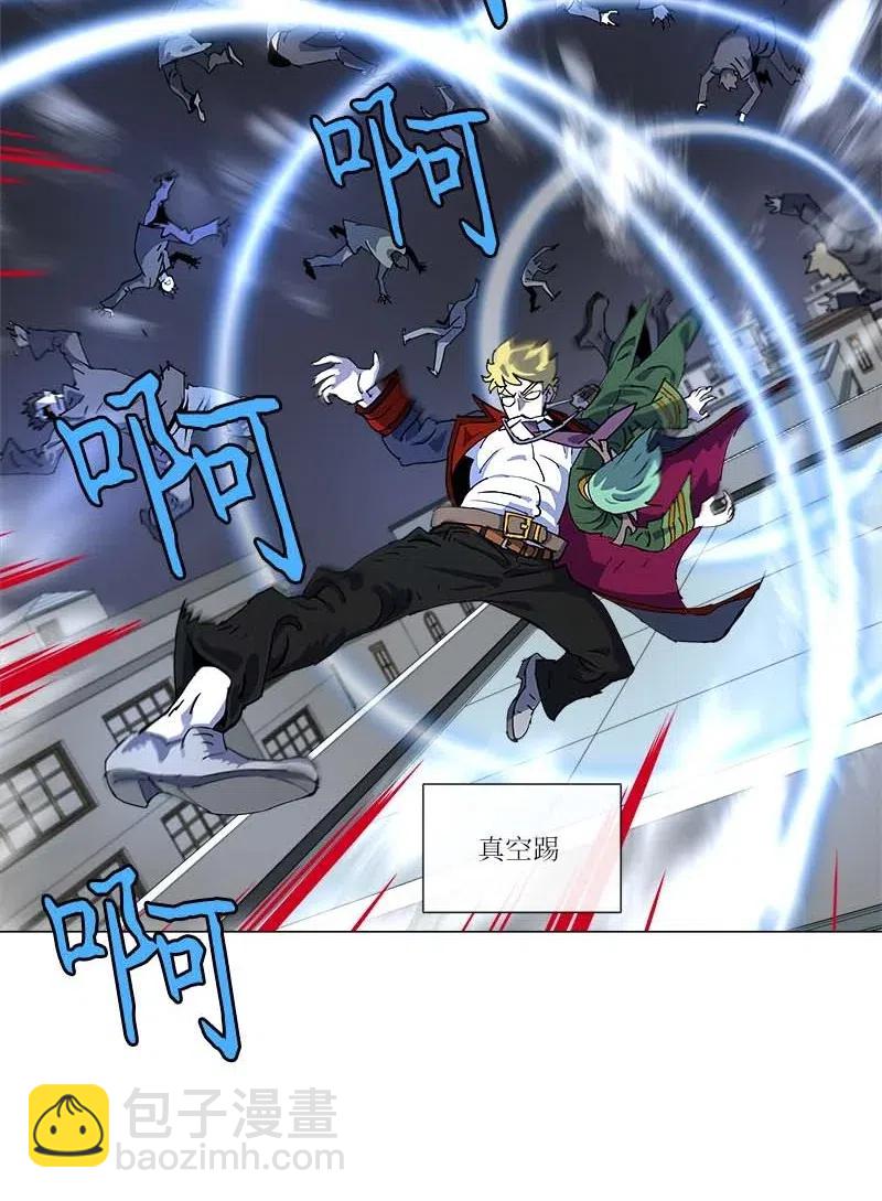 145 145(1/2)-第153话