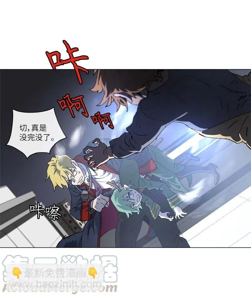 145 145(1/2)-第153话