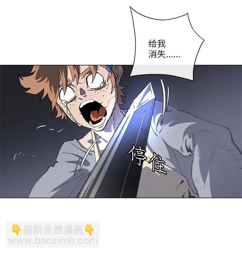 145 145(1/2)-第153话