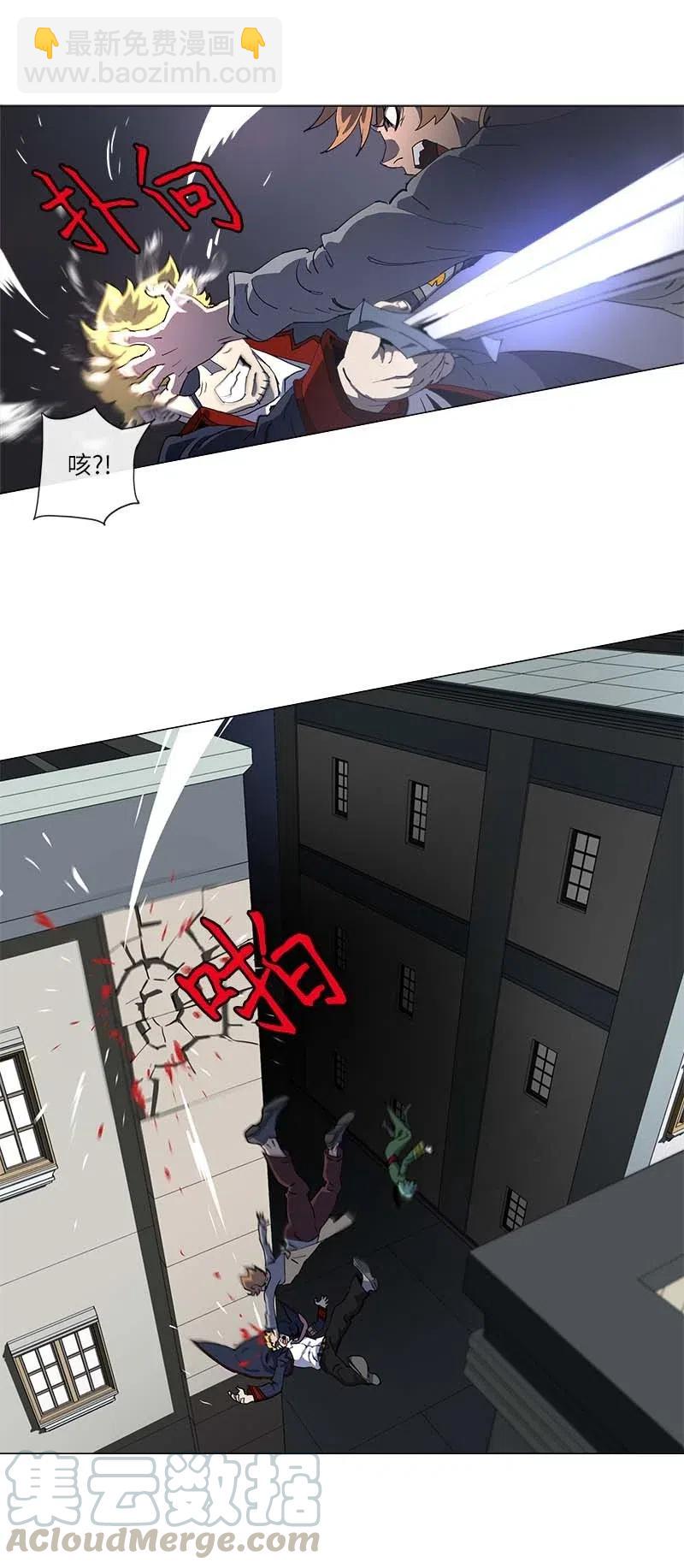 145 145(1/2)-第153话