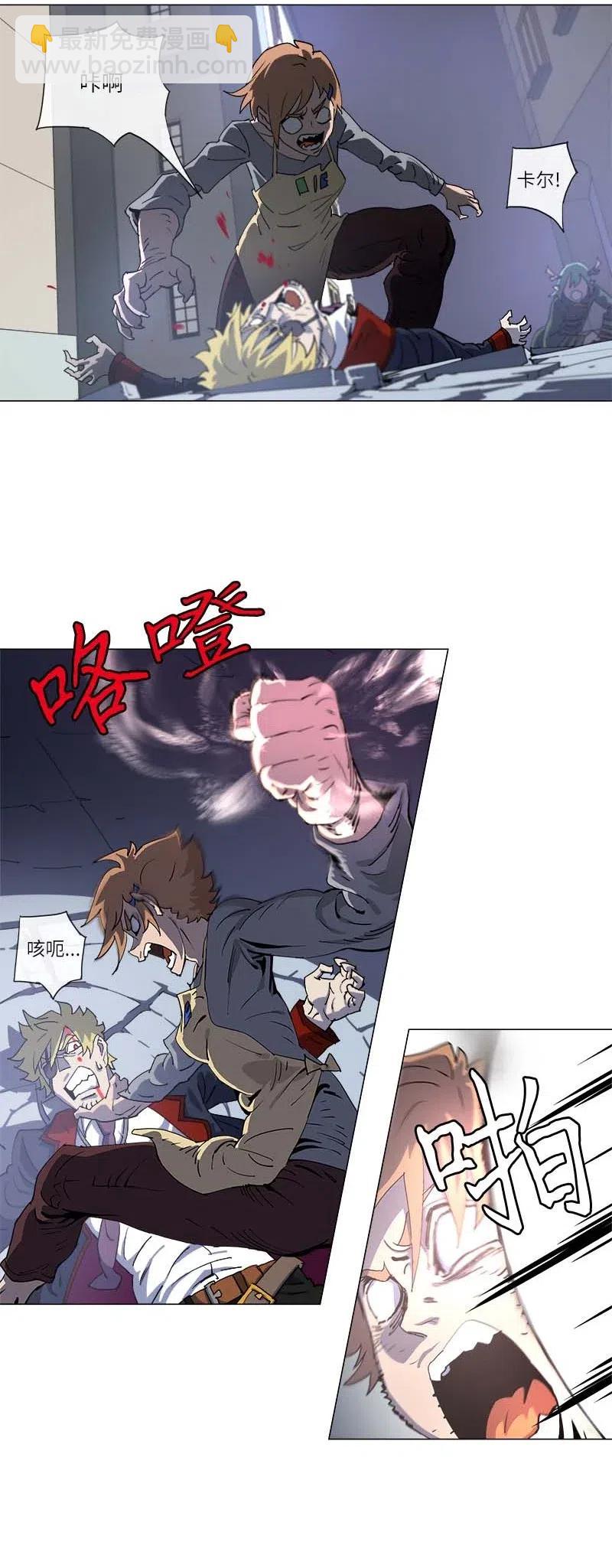 145 145(1/2)-第153话
