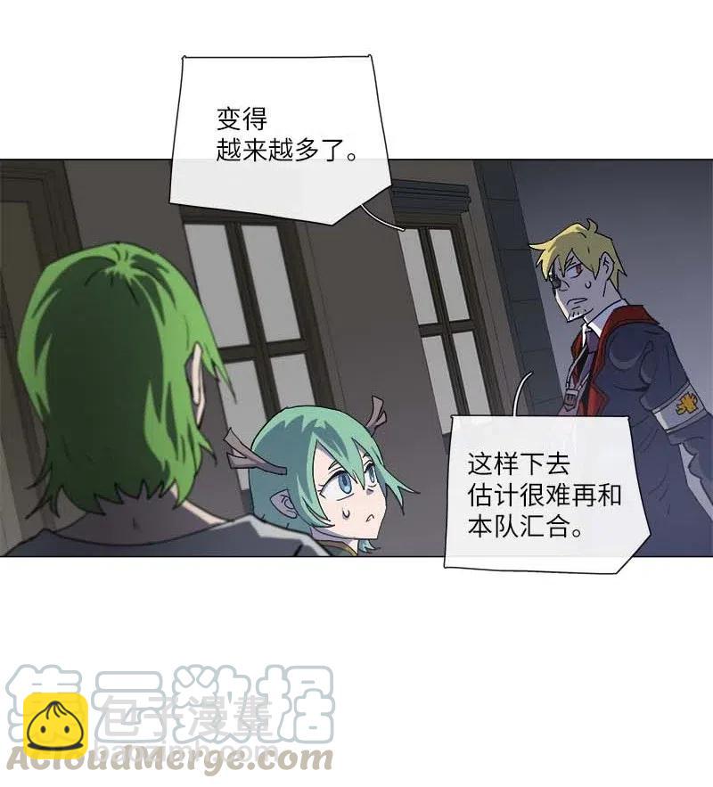 145 145(1/2)-第153话