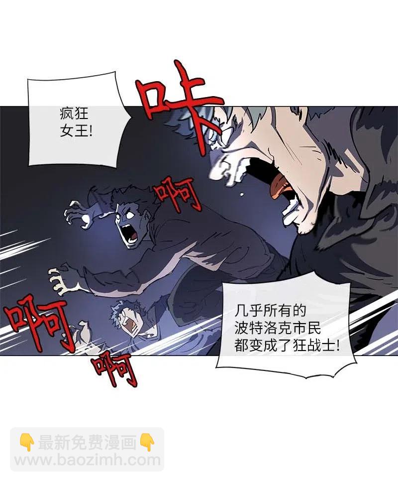 145 145(1/2)-第153话
