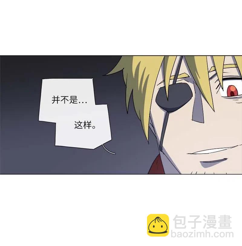 145 145(1/2)-第153话