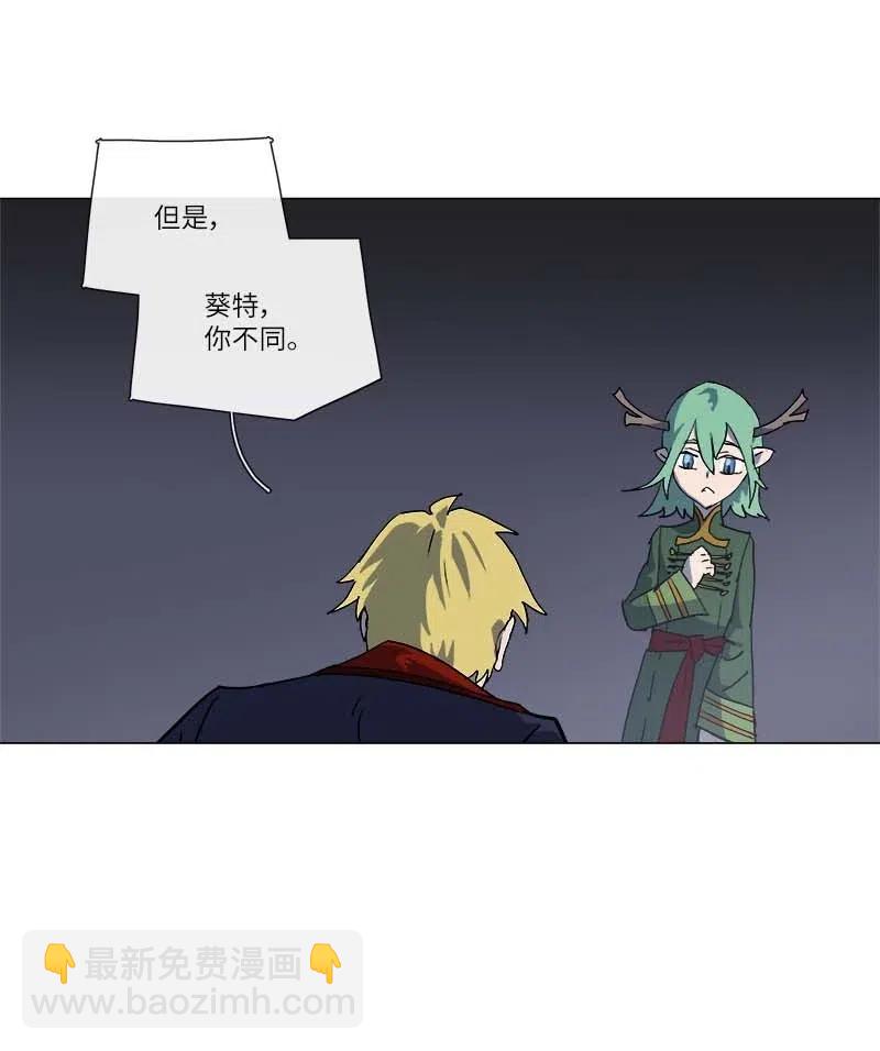 145 145(1/2)-第153话