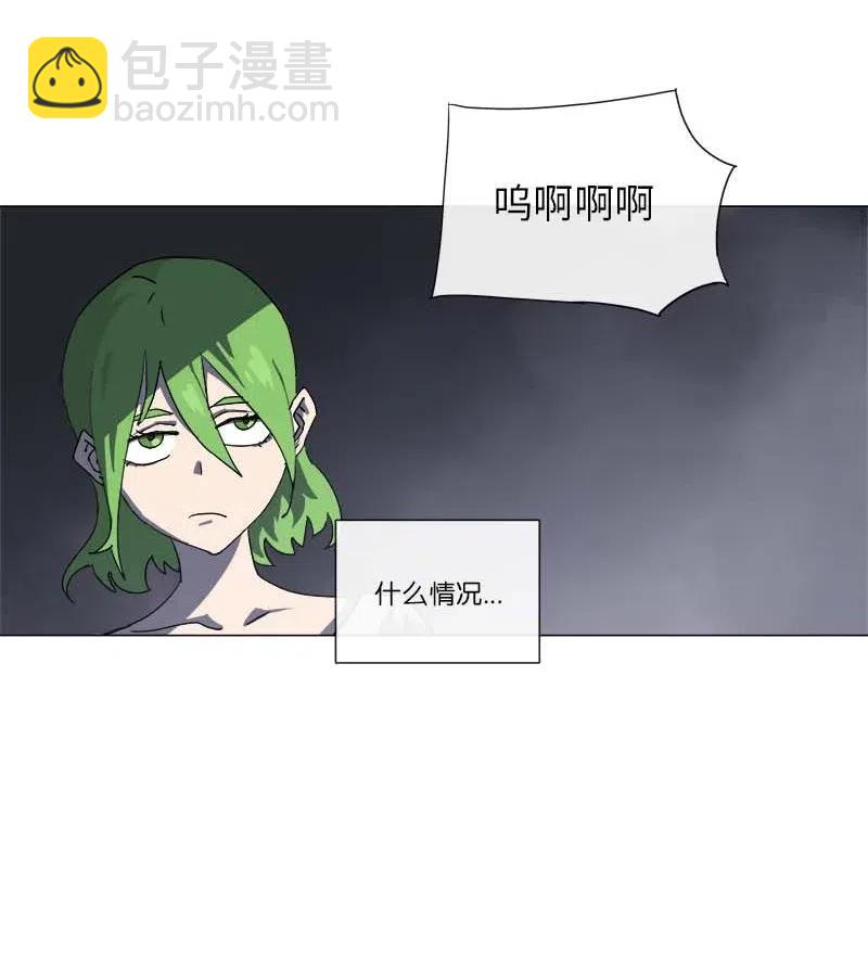145 145(1/2)-第153话