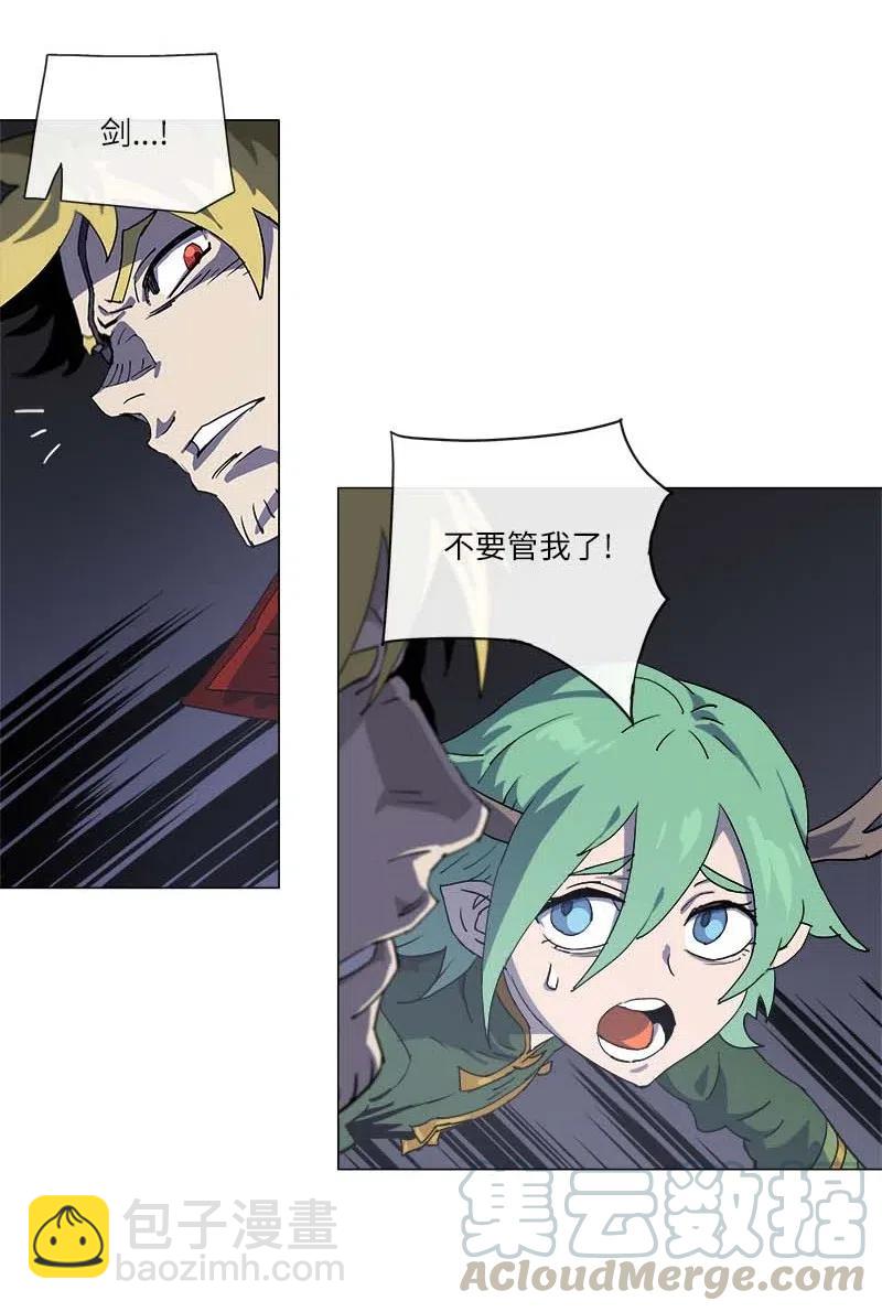 145 145(1/2)-第153话
