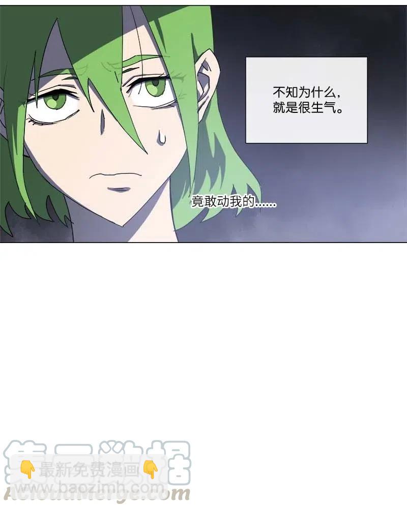 145 145(1/2)-第153话