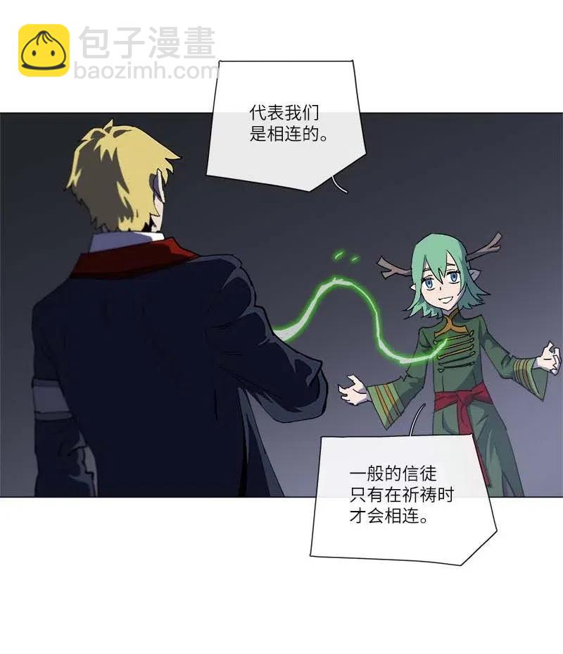 145 145(1/2)-第153话