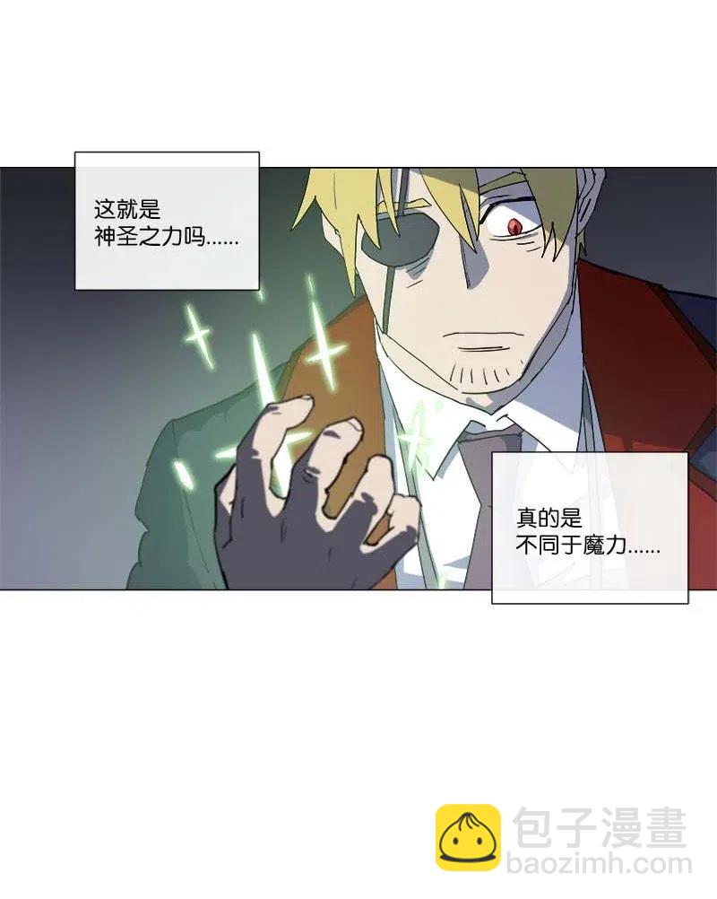 145 145(1/2)-第153话
