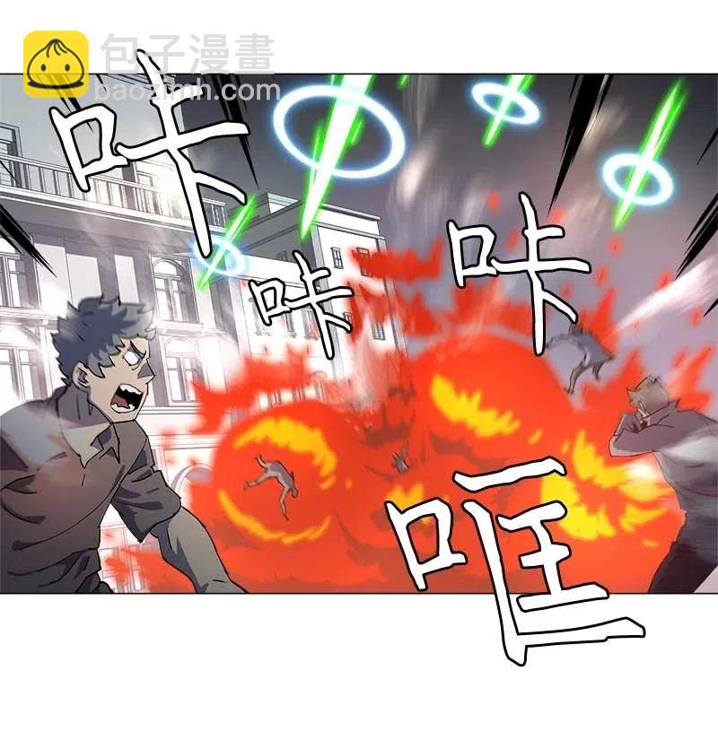 145 145(1/2)-第153话