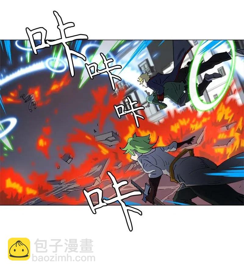 145 145(1/2)-第153话