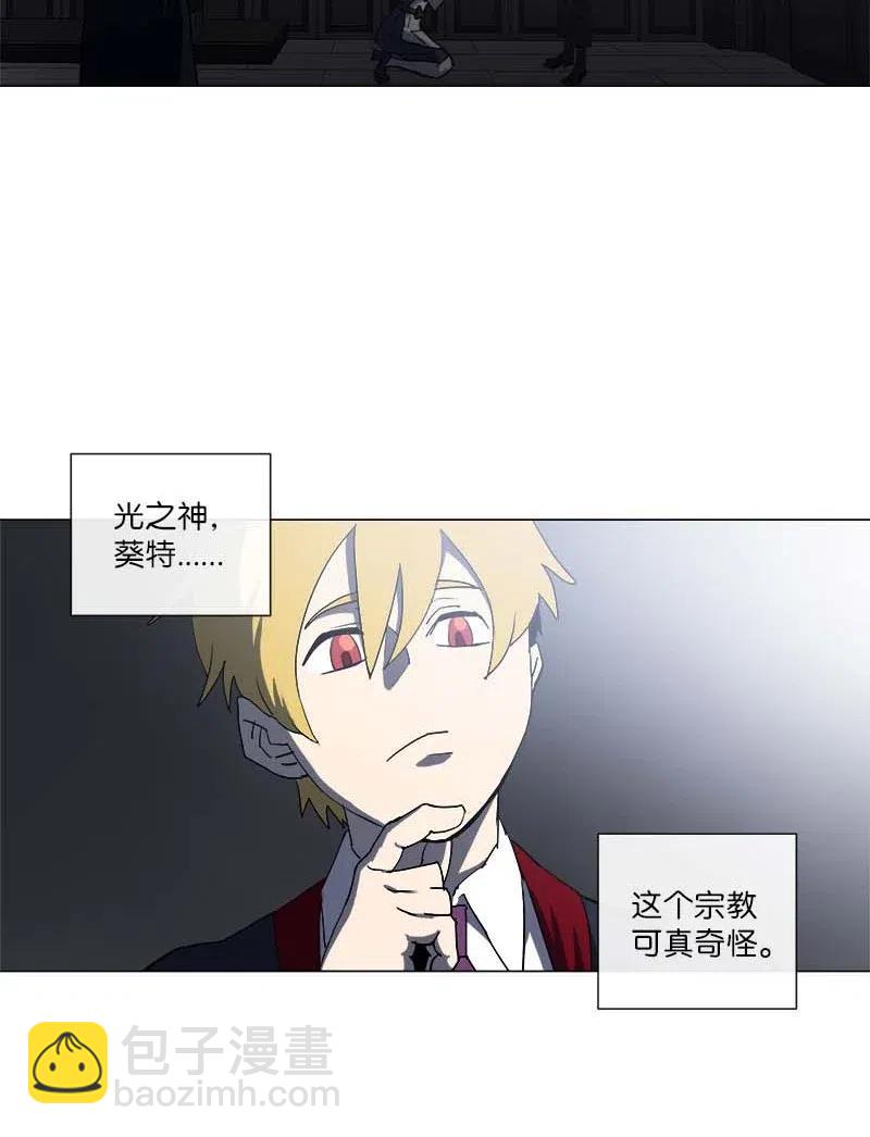 147 147(1/2)-第155话