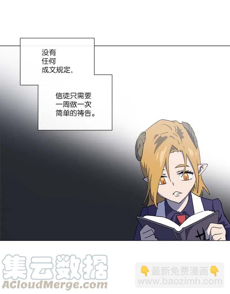 147 147(1/2)-第155话