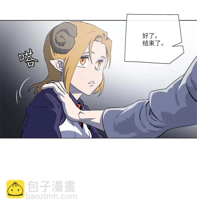 147 147(1/2)-第155话