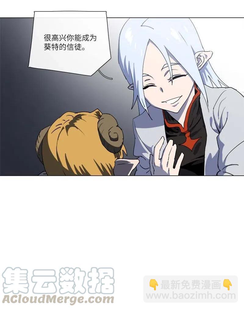 147 147(1/2)-第155话