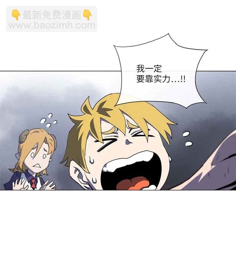 147 147(1/2)-第155话