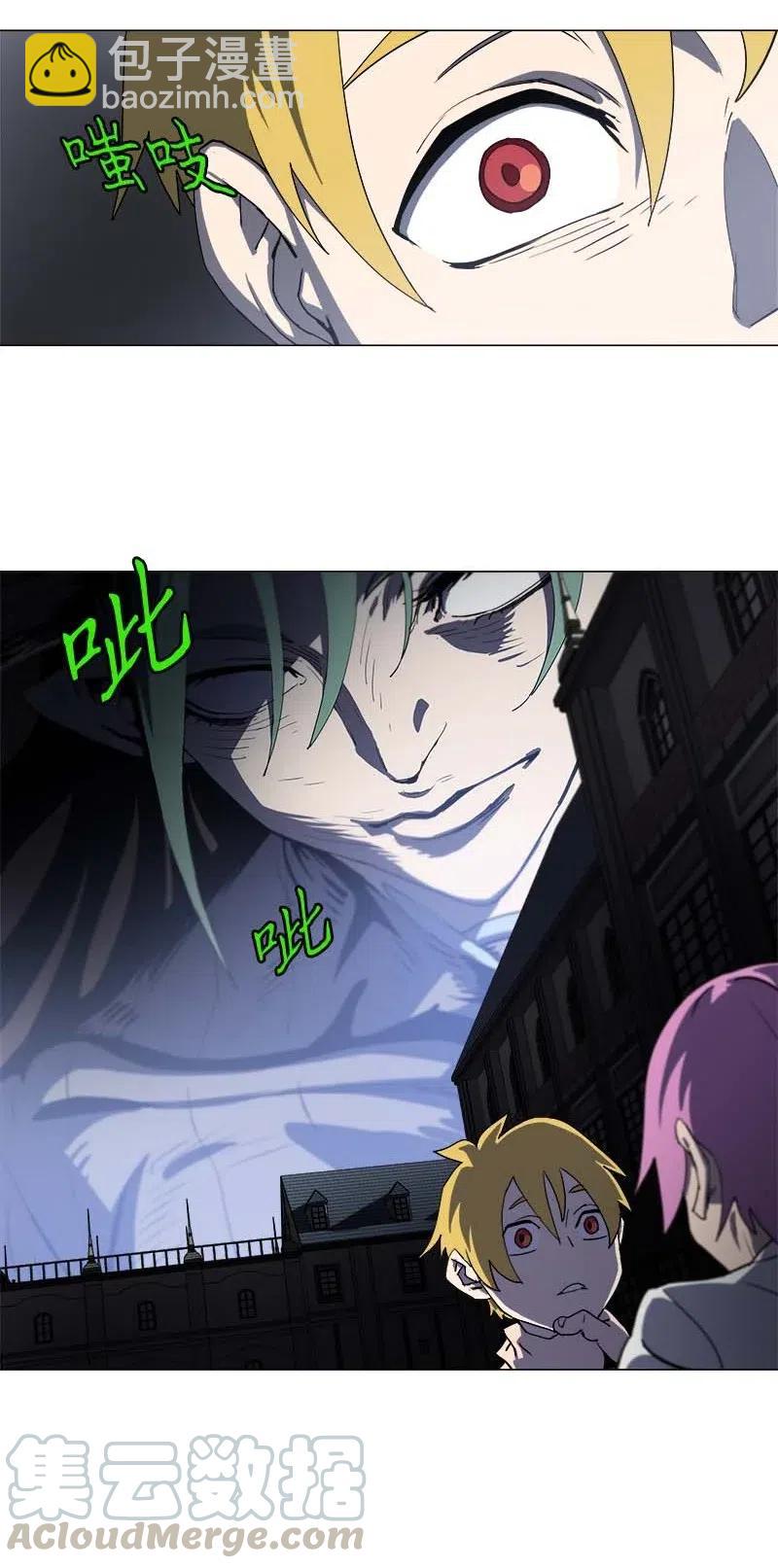 147 147(1/2)-第155话