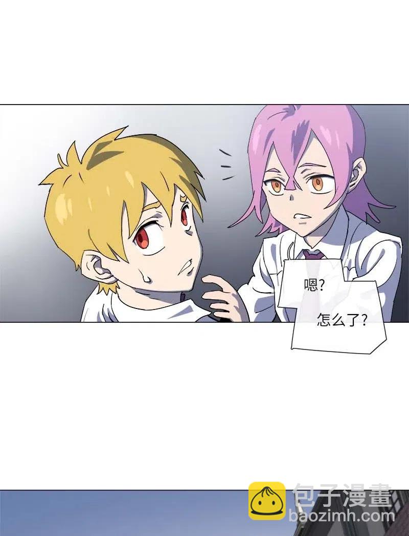147 147(1/2)-第155话
