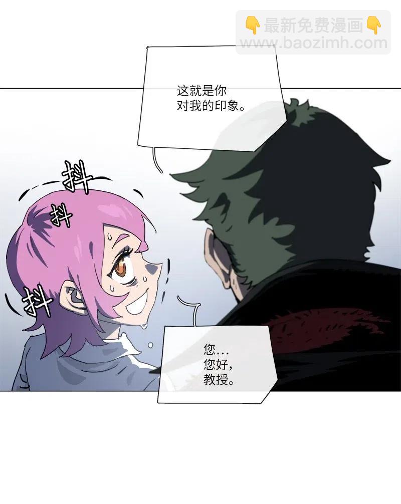 147 147(1/2)-第155话