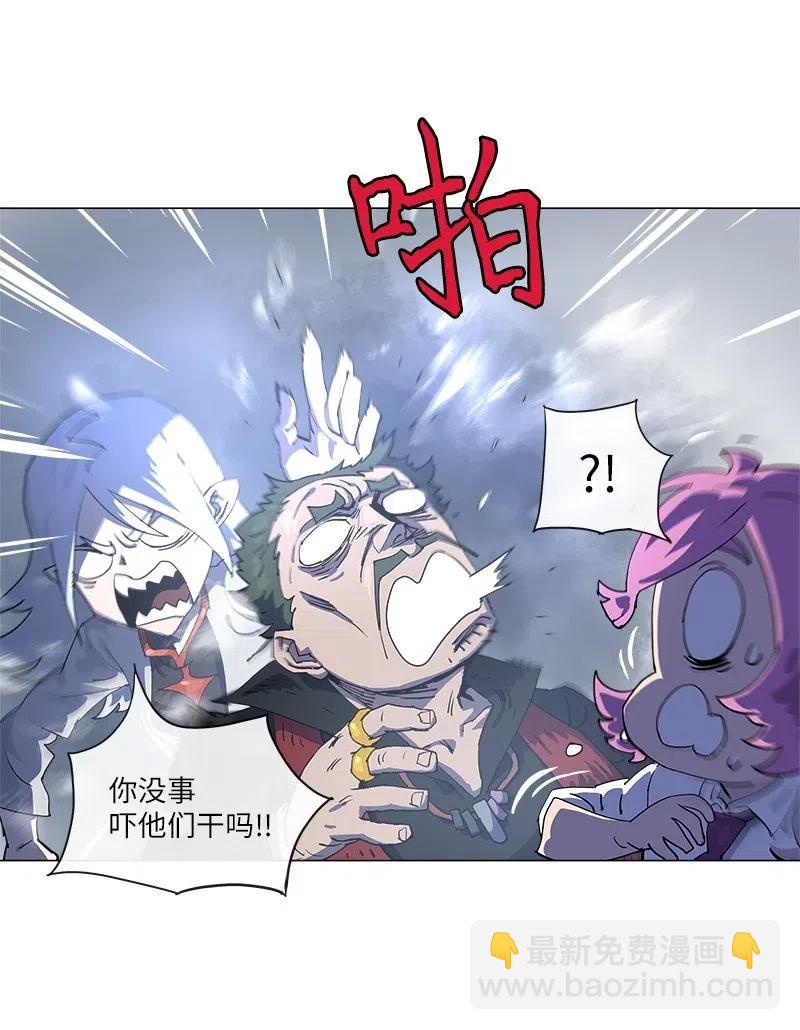 147 147(1/2)-第155话