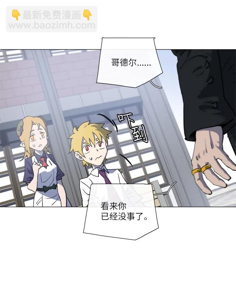 147 147(1/2)-第155话
