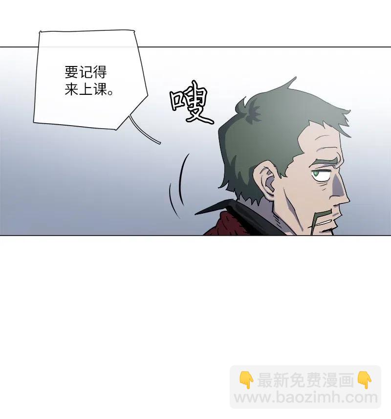 147 147(1/2)-第155话