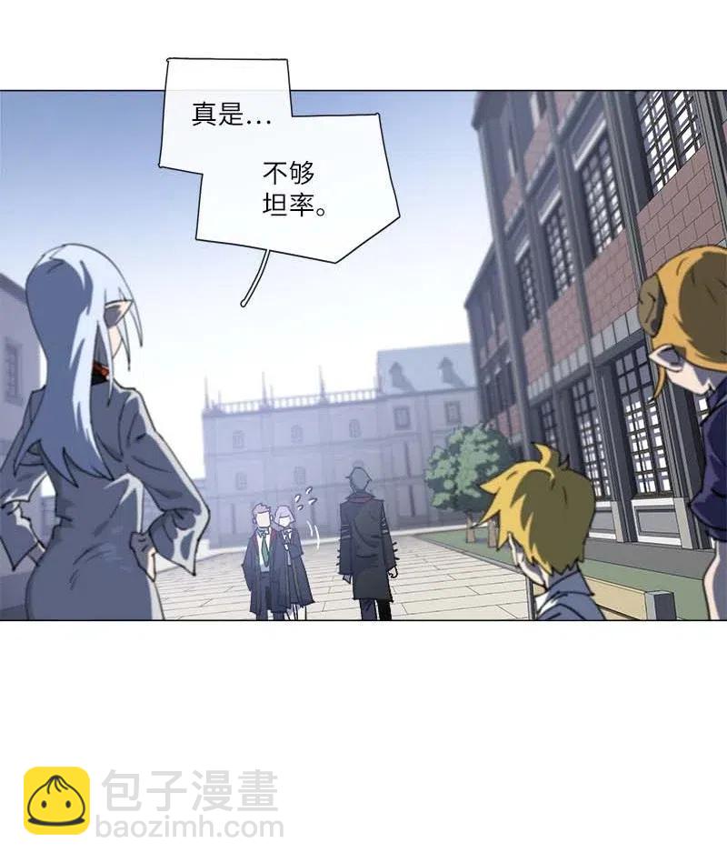 147 147(1/2)-第155话