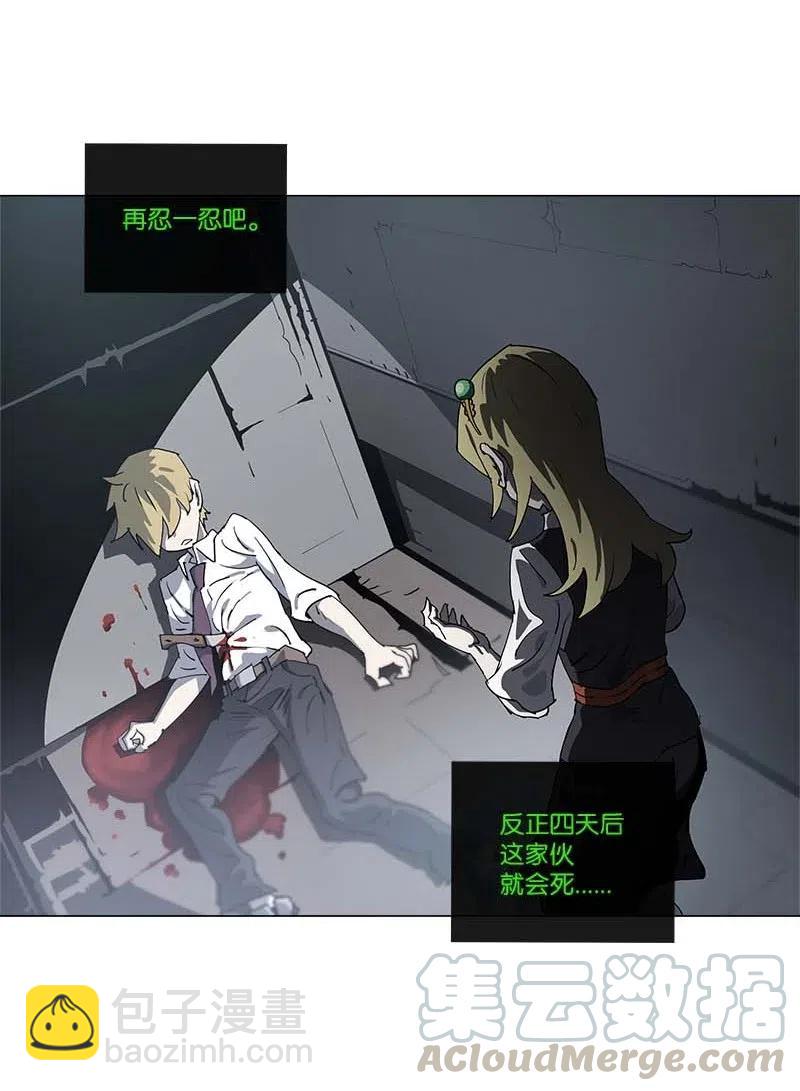 147 147(1/2)-第155话