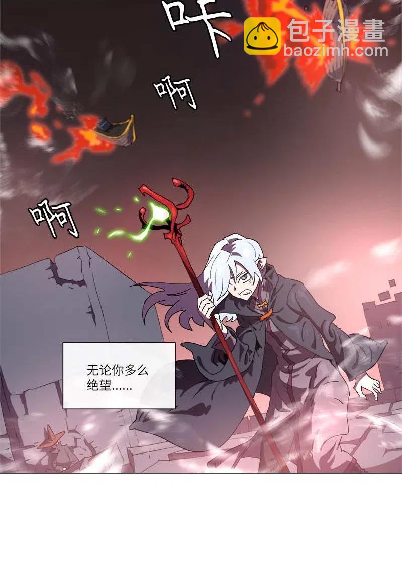 147 147(1/2)-第155话