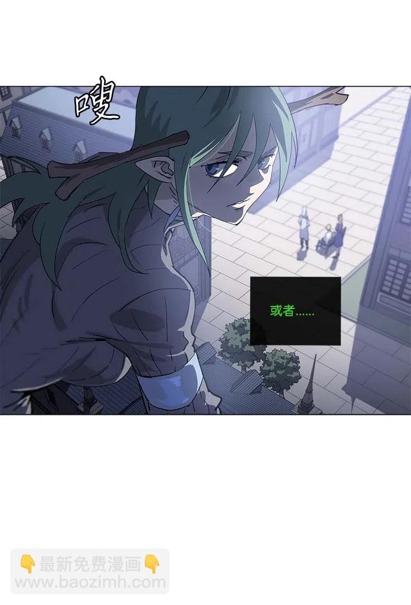 147 147(1/2)-第155话