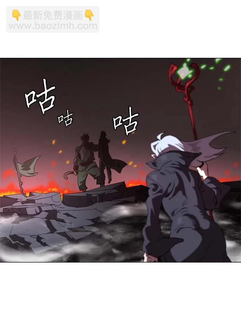 147 147(1/2)-第155话