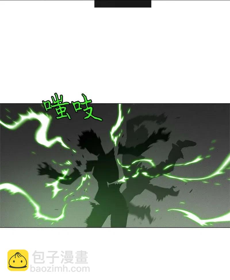149 149(1/2)-第157话