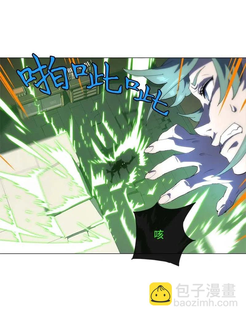 149 149(1/2)-第157话