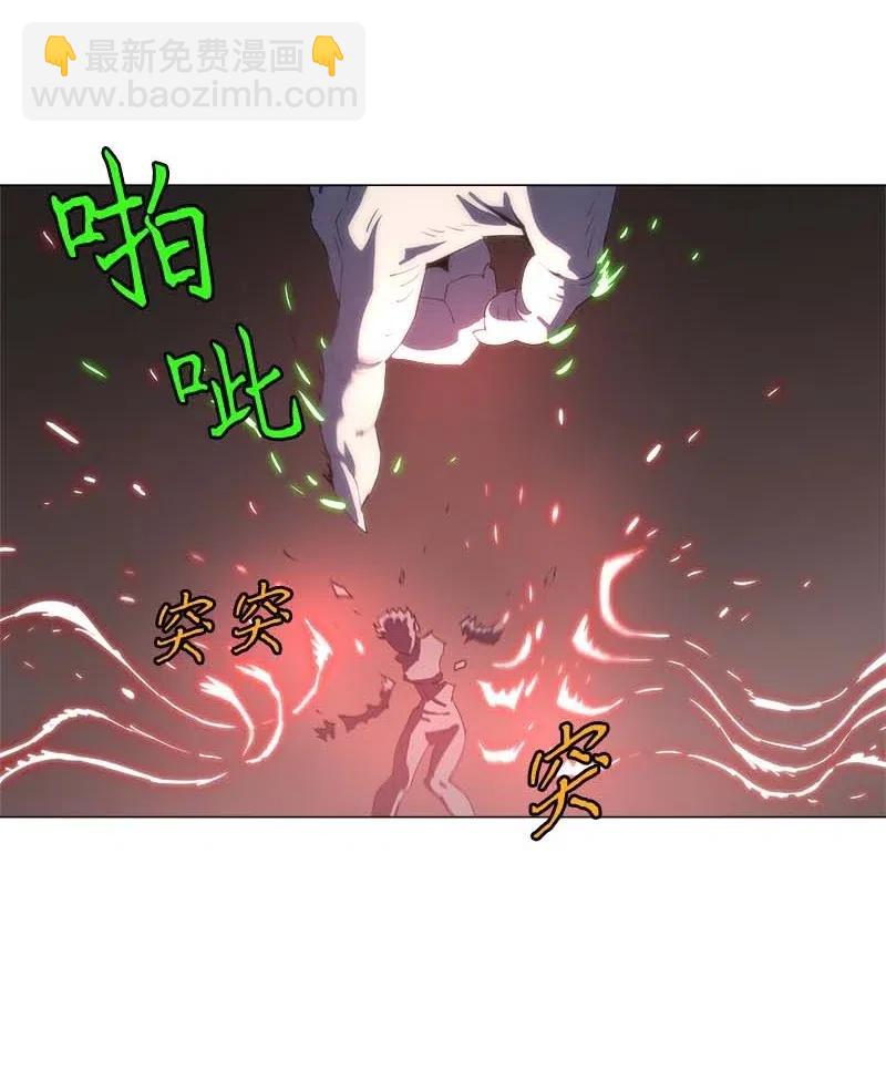 149 149(1/2)-第157话
