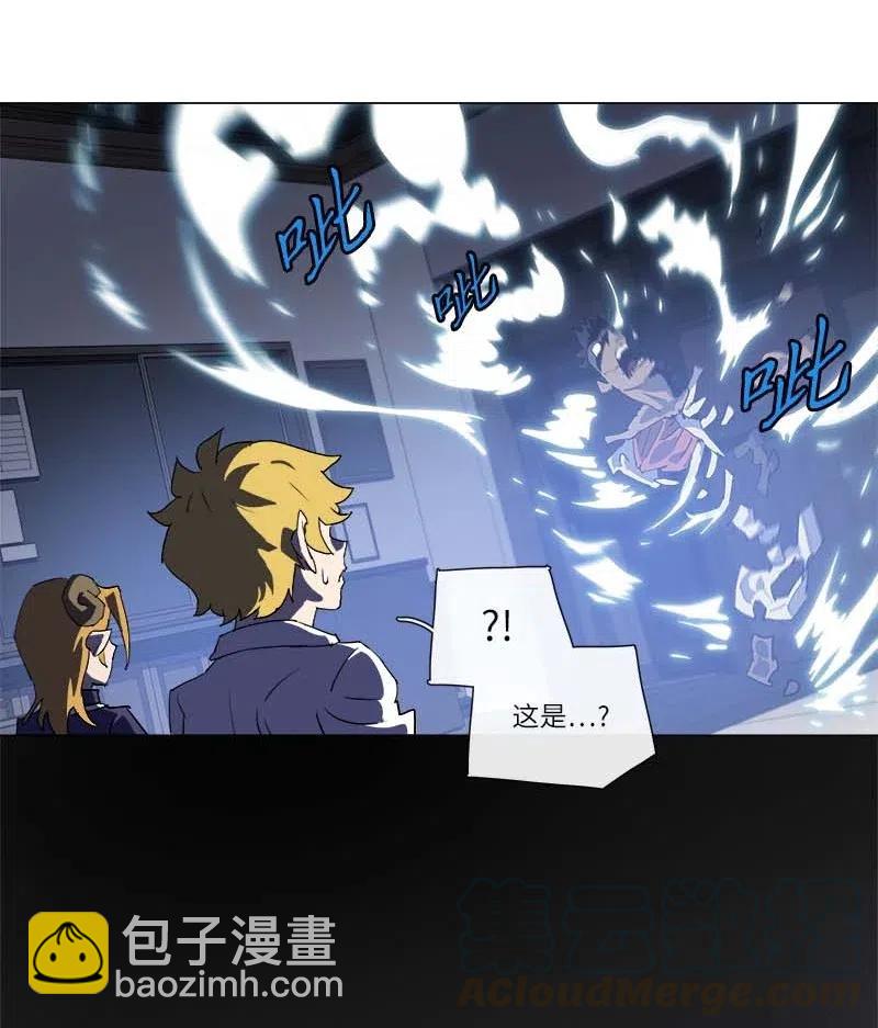 149 149(1/2)-第157话