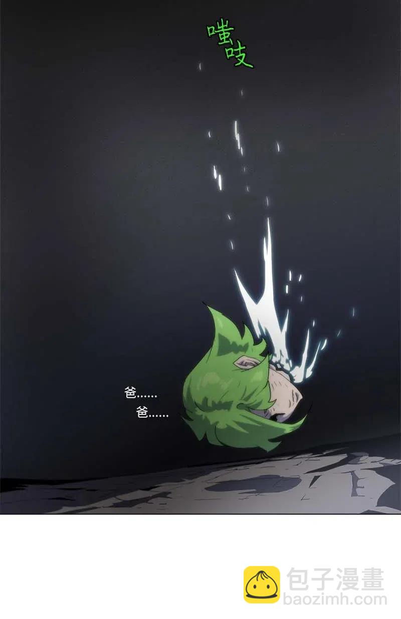 149 149(1/2)-第157话