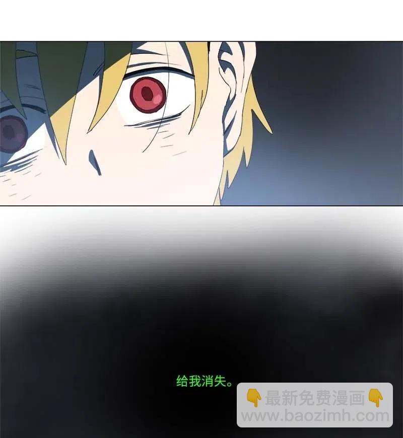 149 149(1/2)-第157话