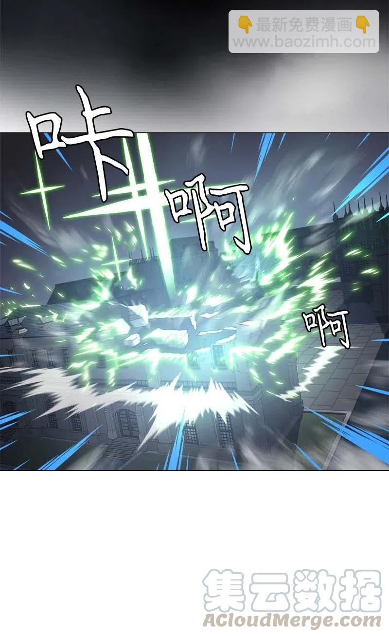 149 149(1/2)-第157话