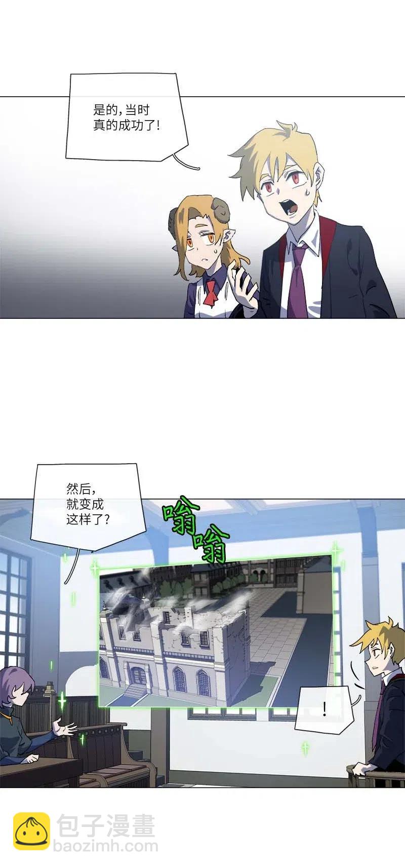 149 149(1/2)-第157话