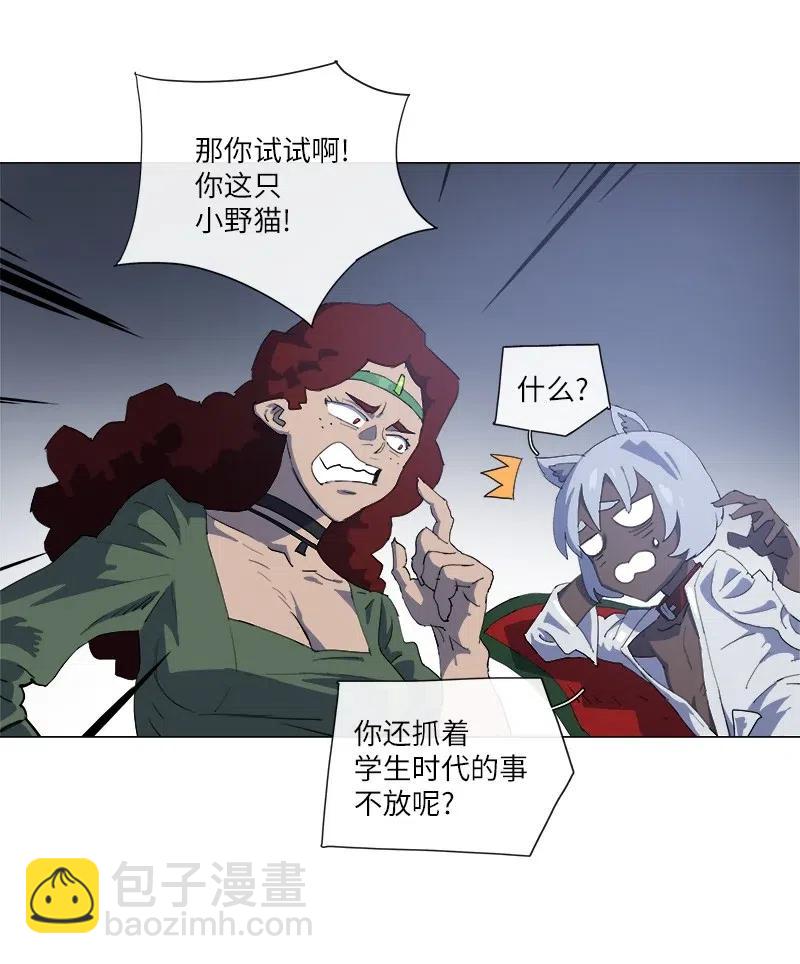 149 149(1/2)-第157话