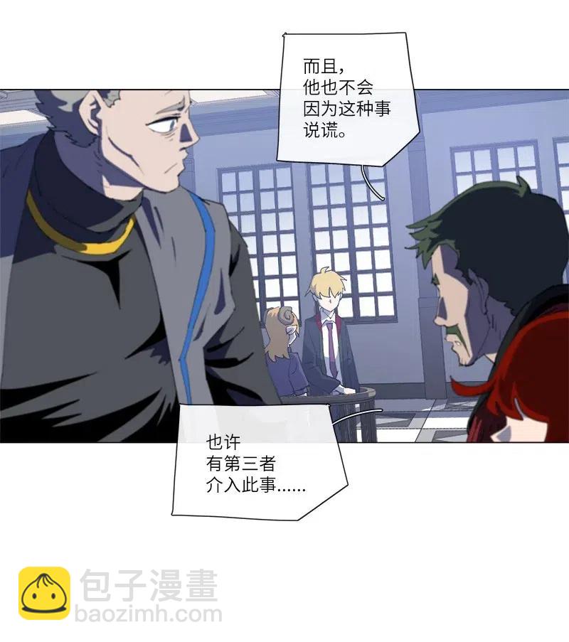 149 149(1/2)-第157话