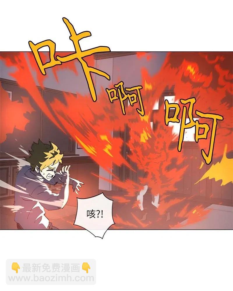 149 149(1/2)-第157话