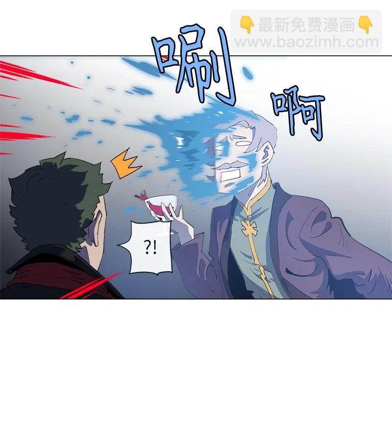 149 149(1/2)-第157话