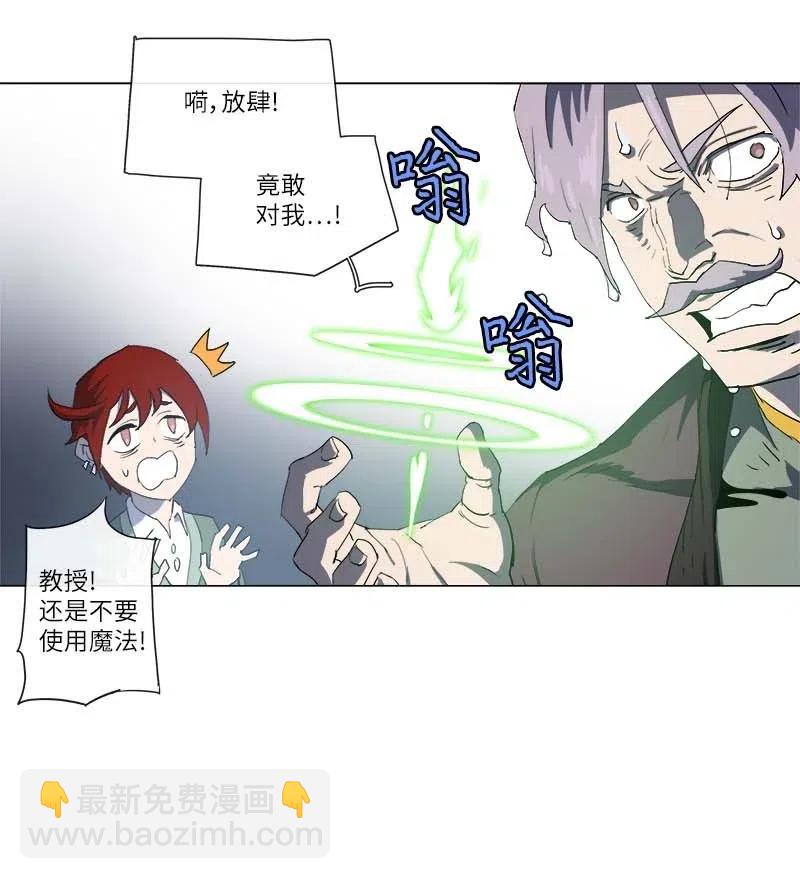 149 149(1/2)-第157话