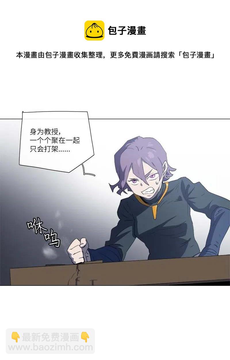 149 149(1/2)-第157话